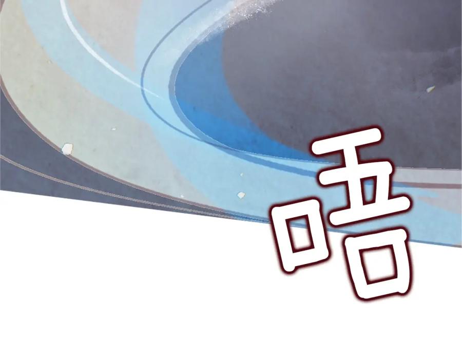 第206页