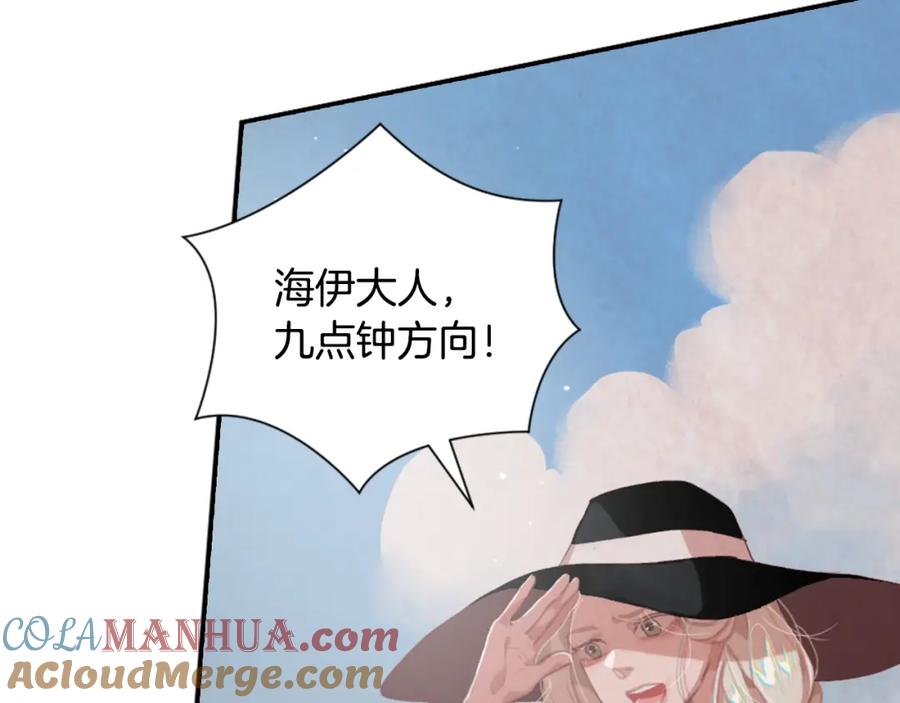 第213页