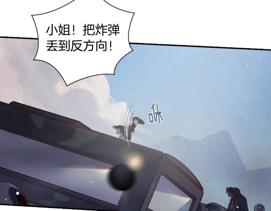 第215页