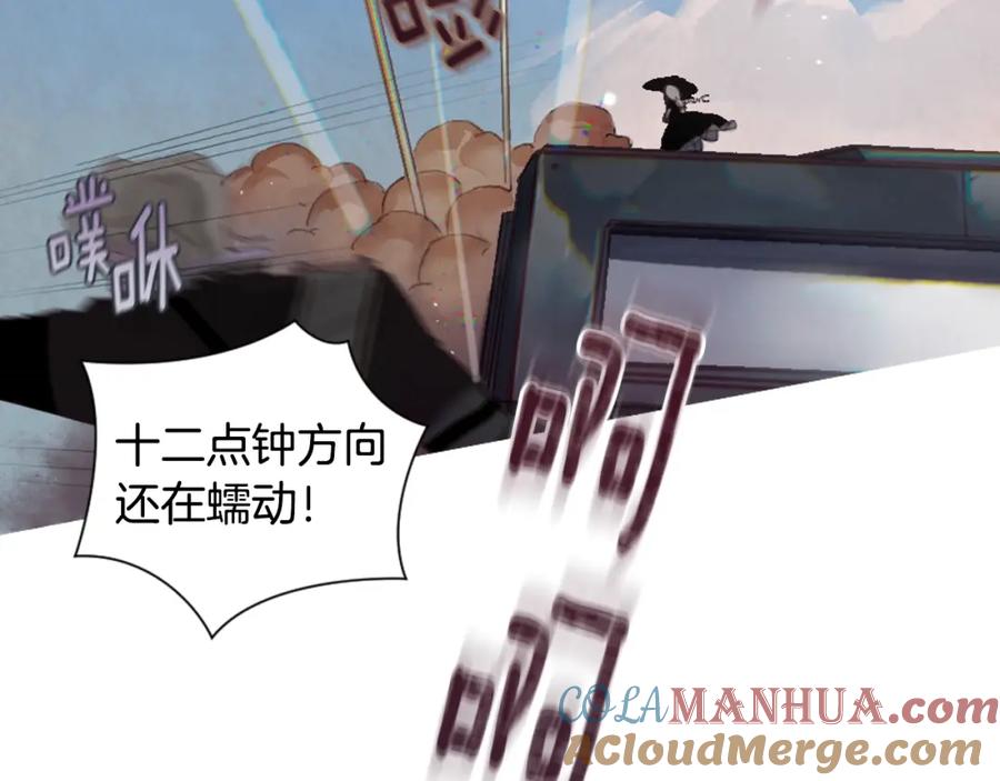 第217页