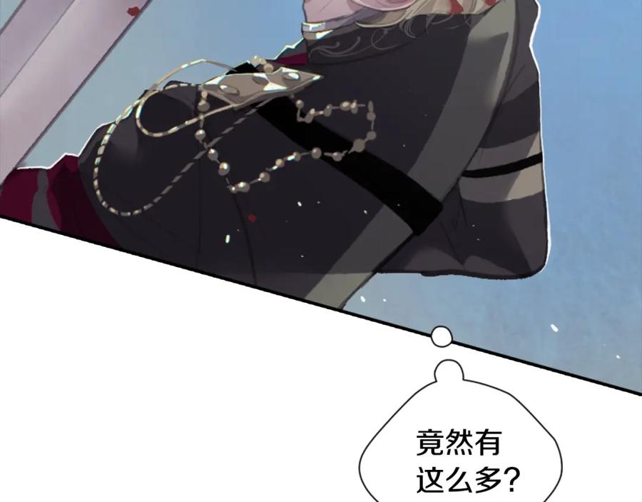 第219页