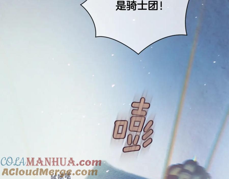 第225页