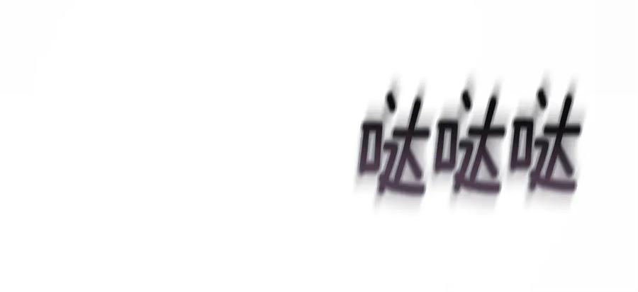 第231页