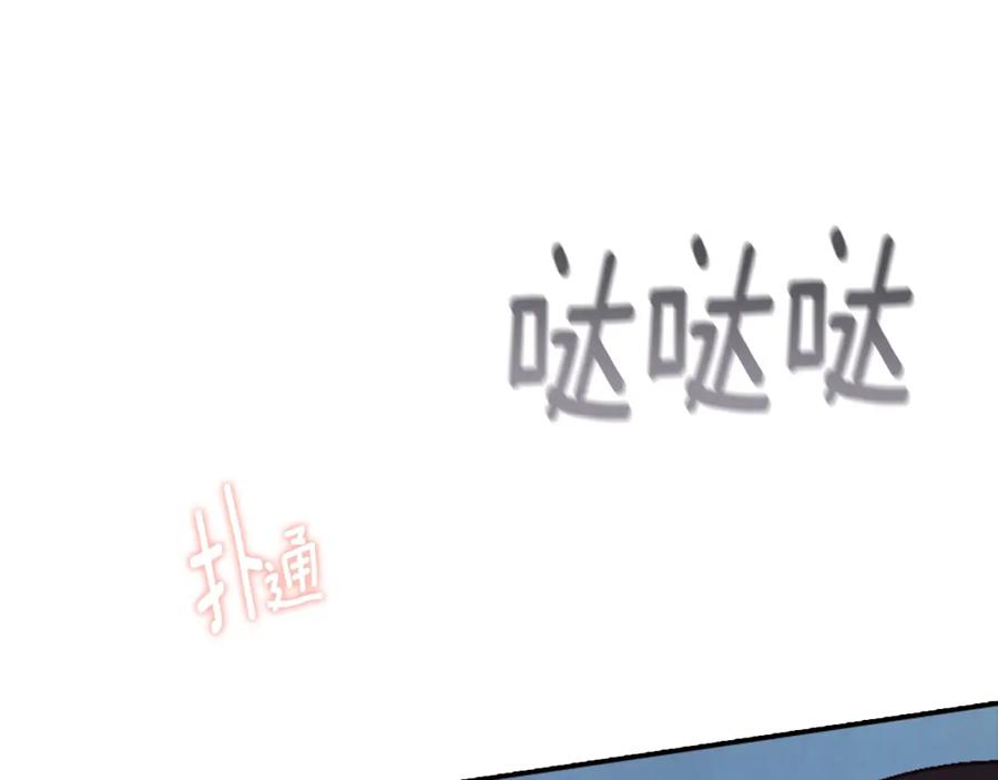 第234页