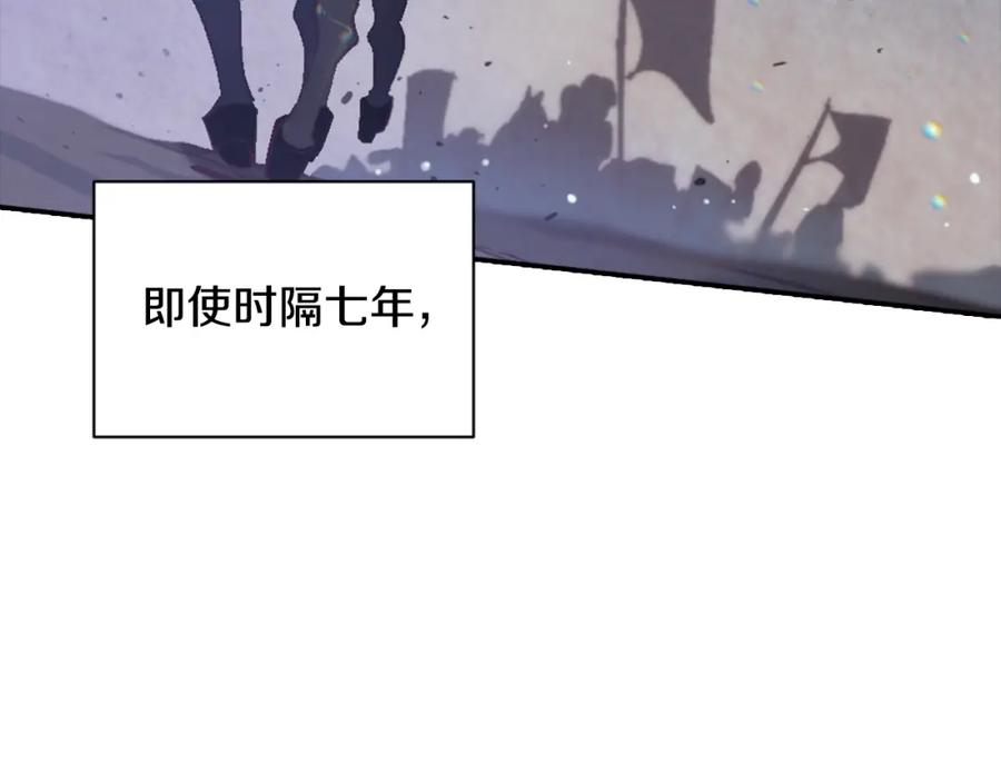 第236页