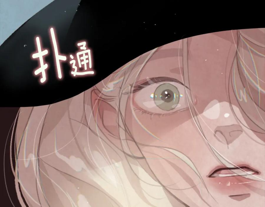 第238页