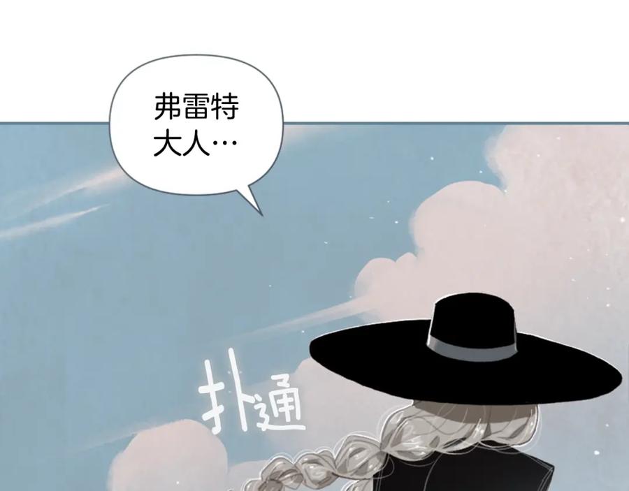 第247页