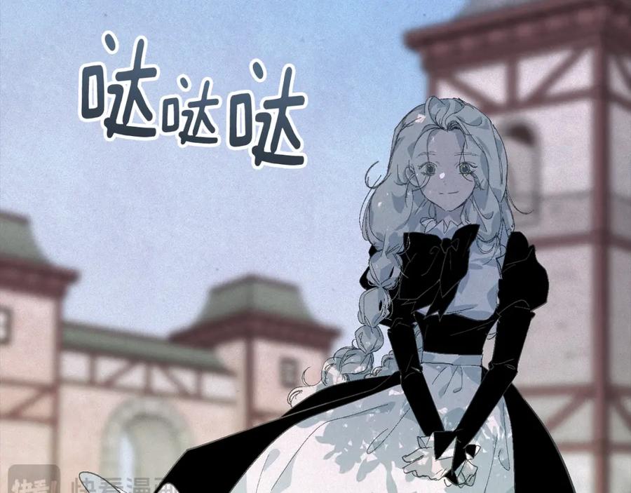 第199页