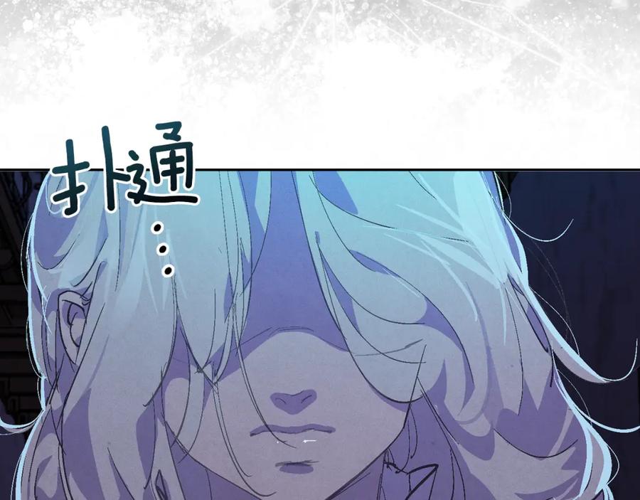 第203页