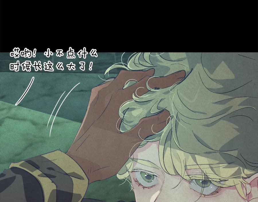 第160页