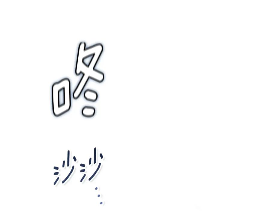 第197页
