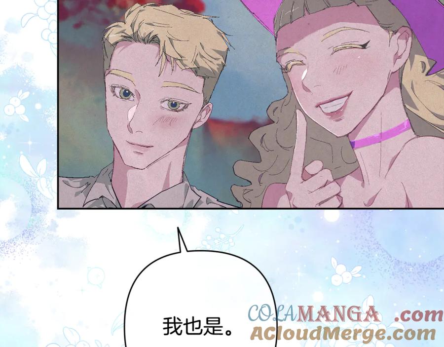 第202页