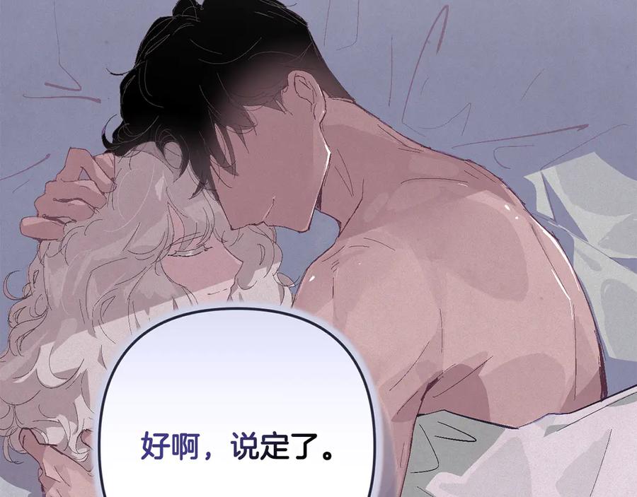第268页