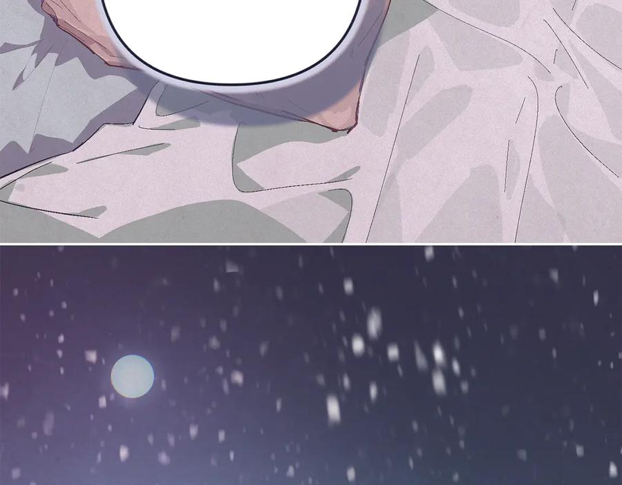 第270页