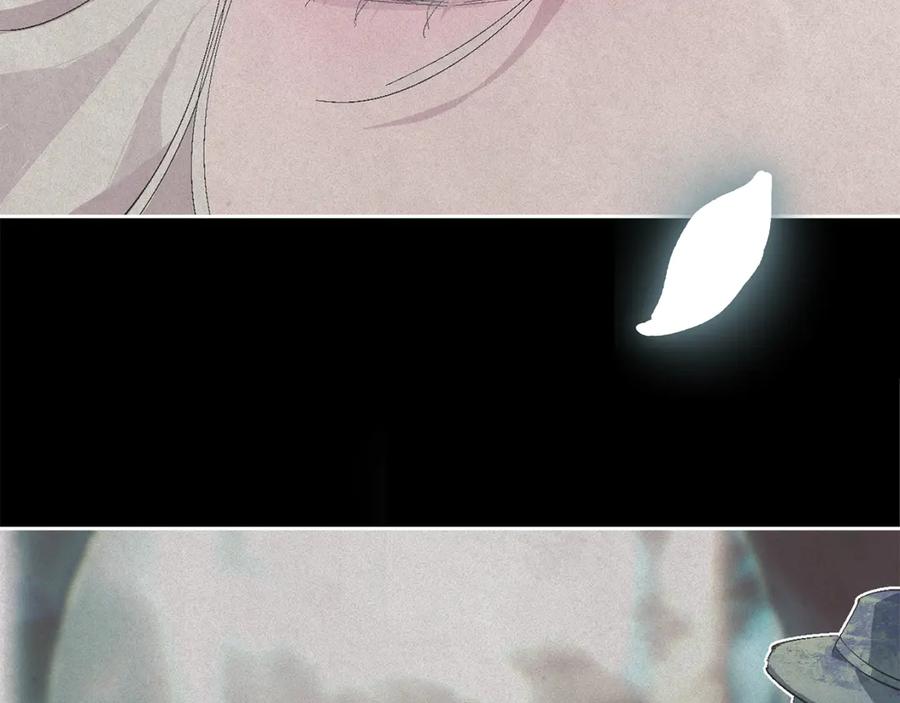 第284页