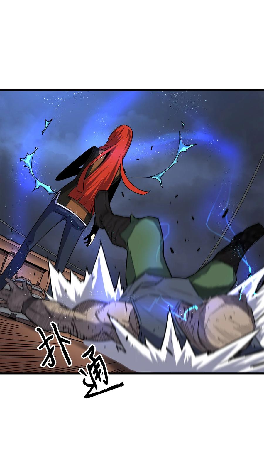 第86页