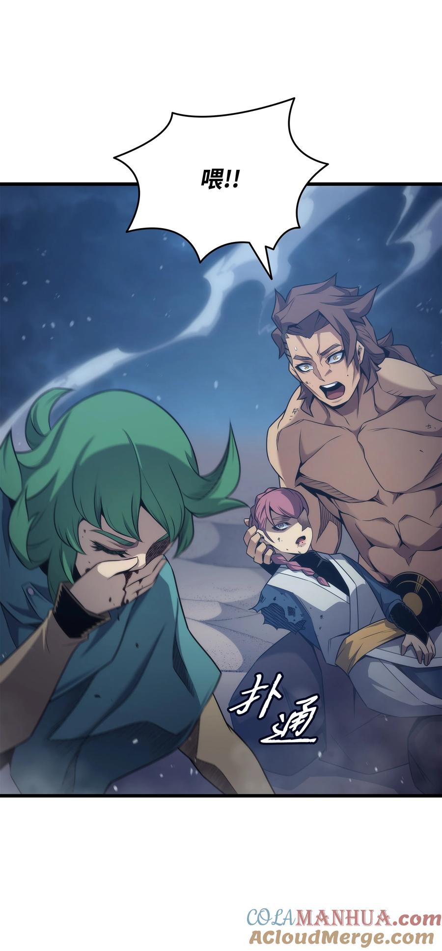 第64页