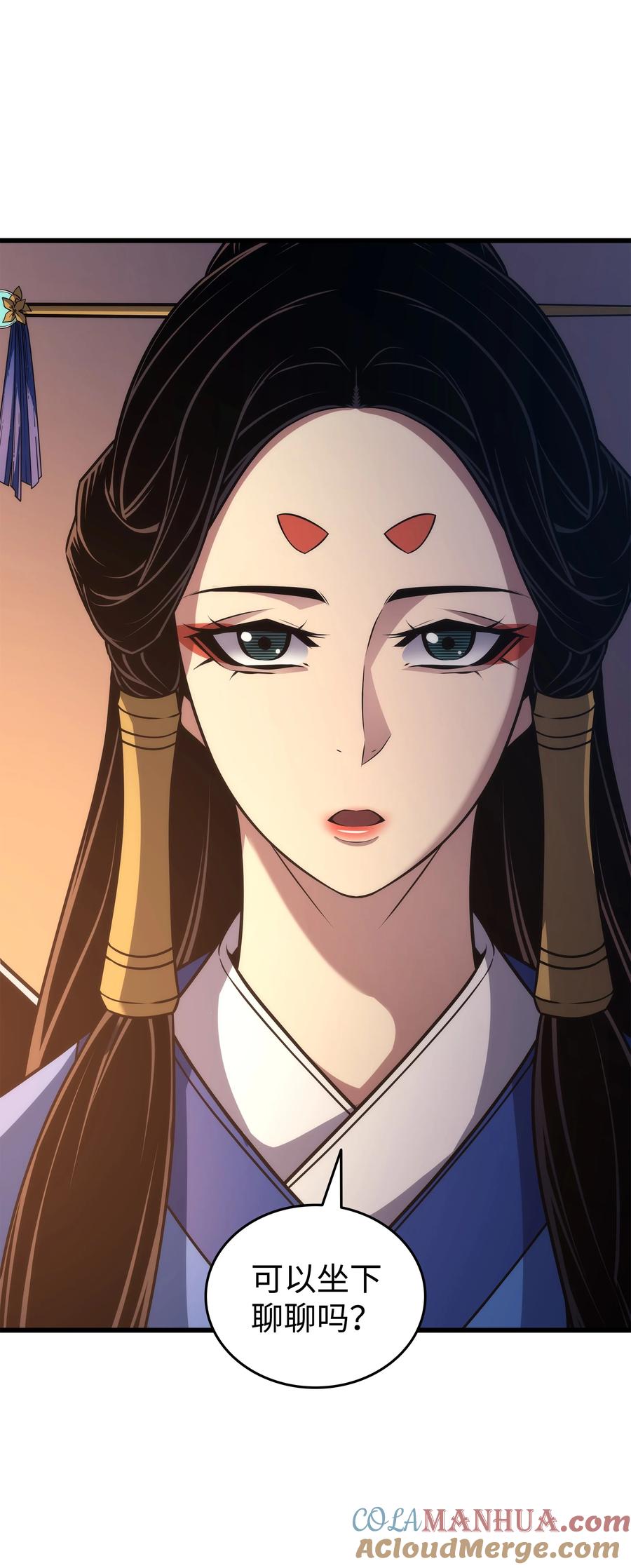第55页