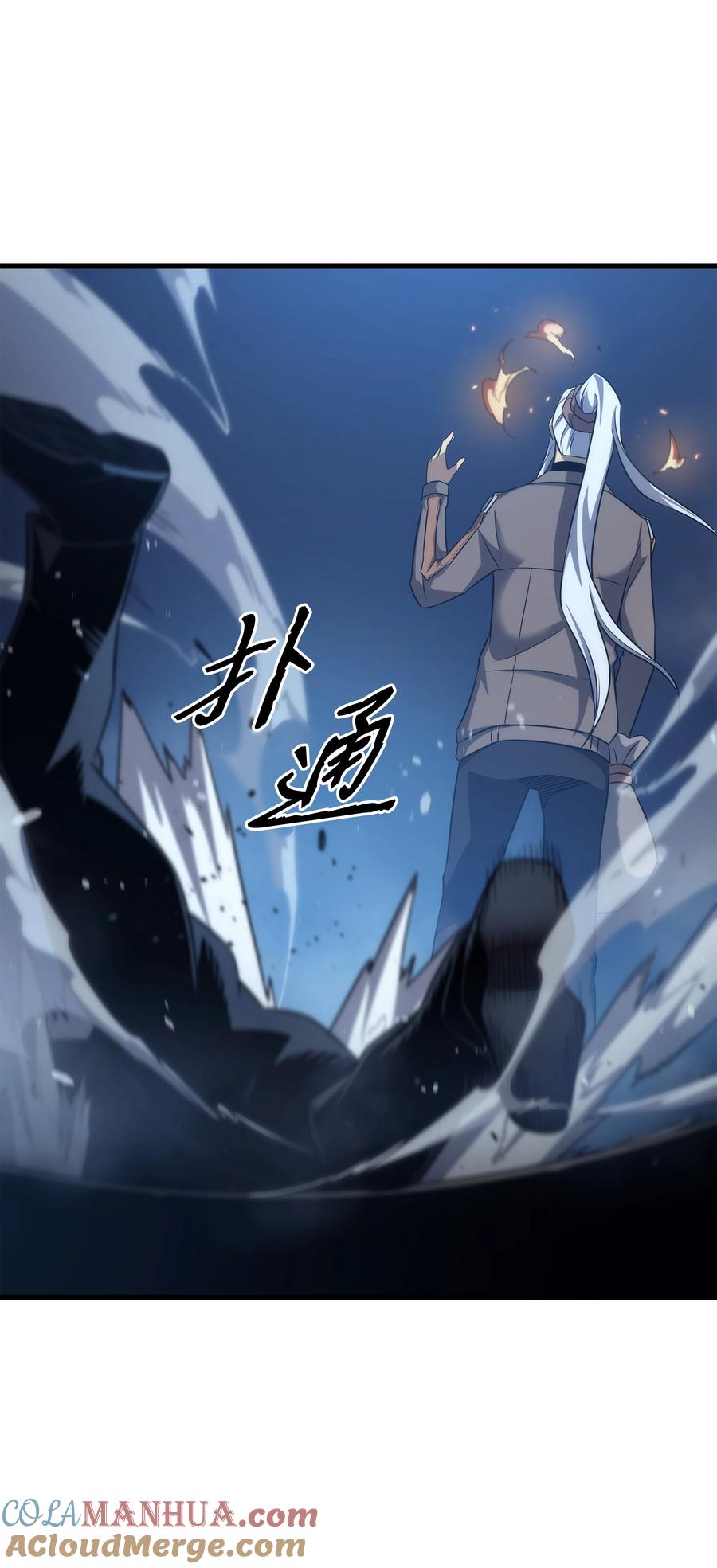 第52页