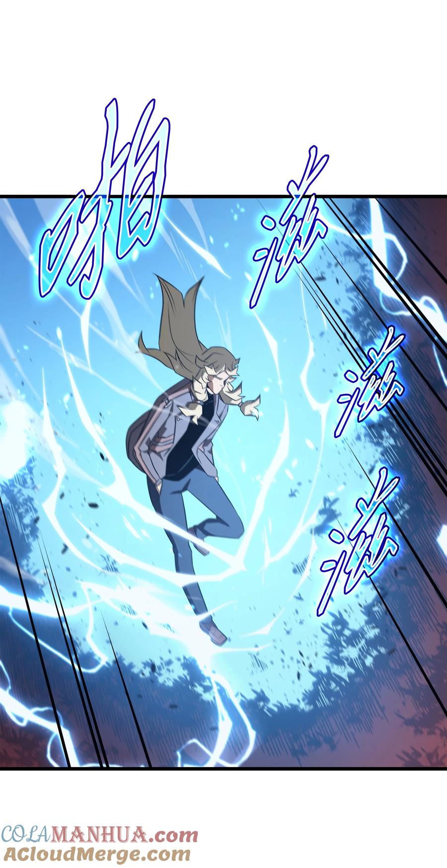 第79页