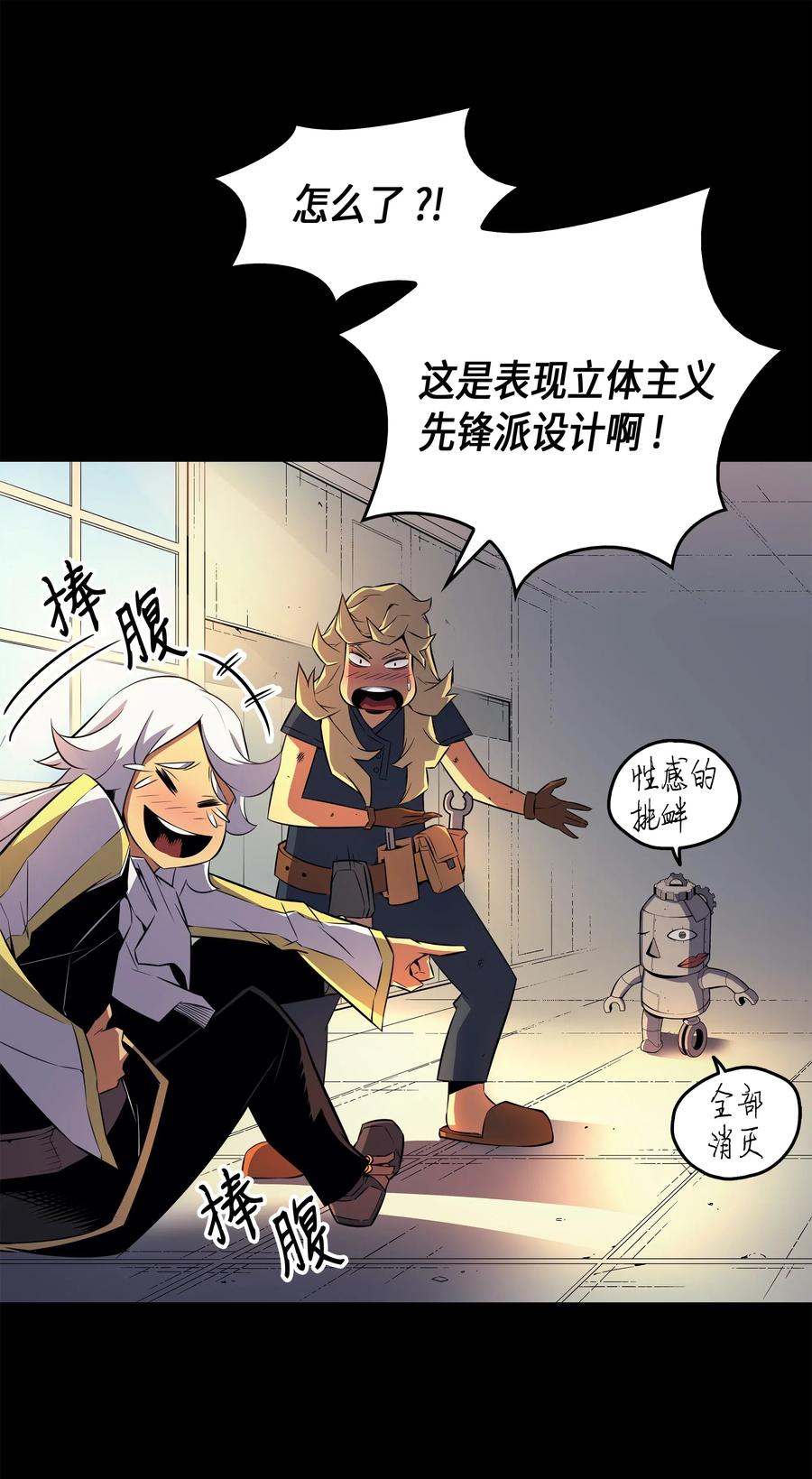 第44页
