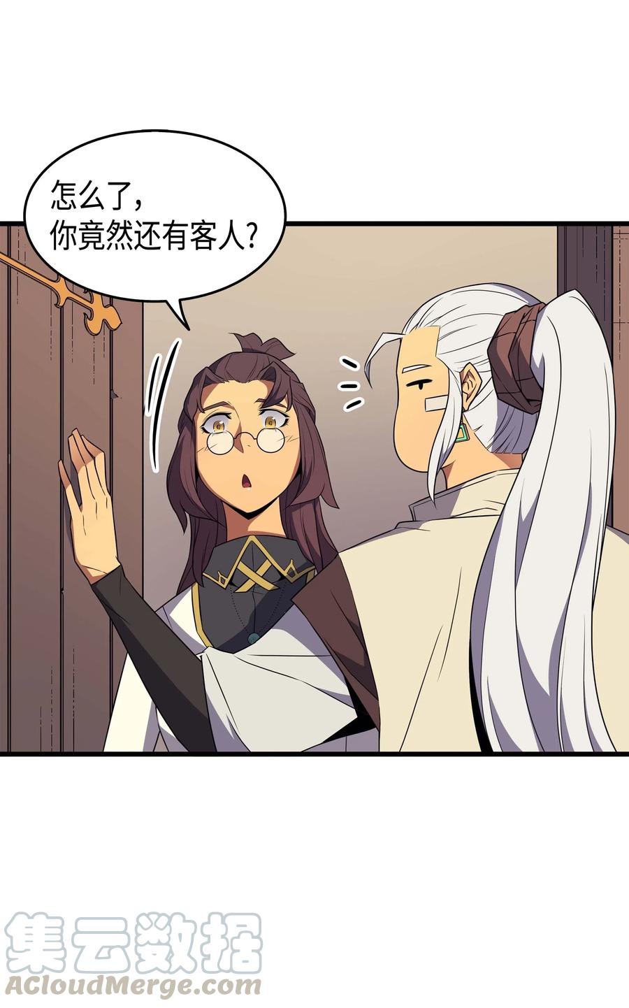 第58页