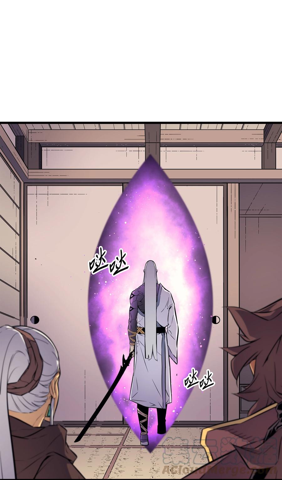 第70页