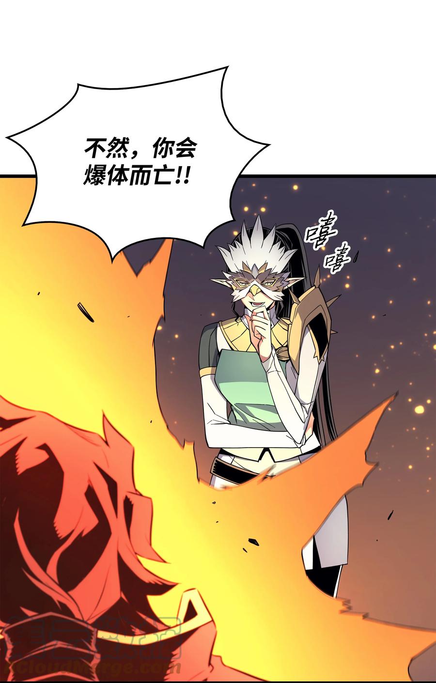 第82页