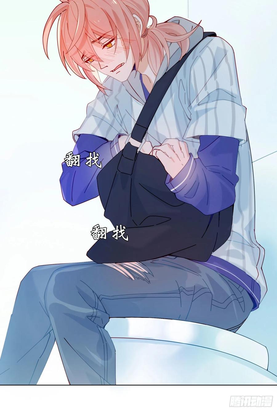 第56页