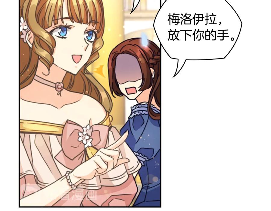 第128页