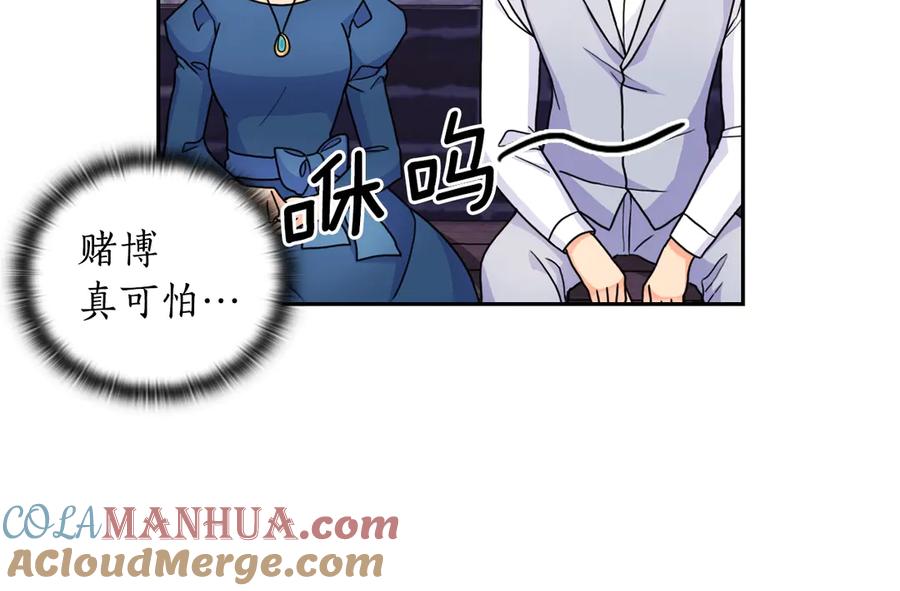第136页