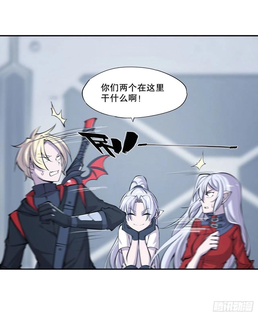 第38页