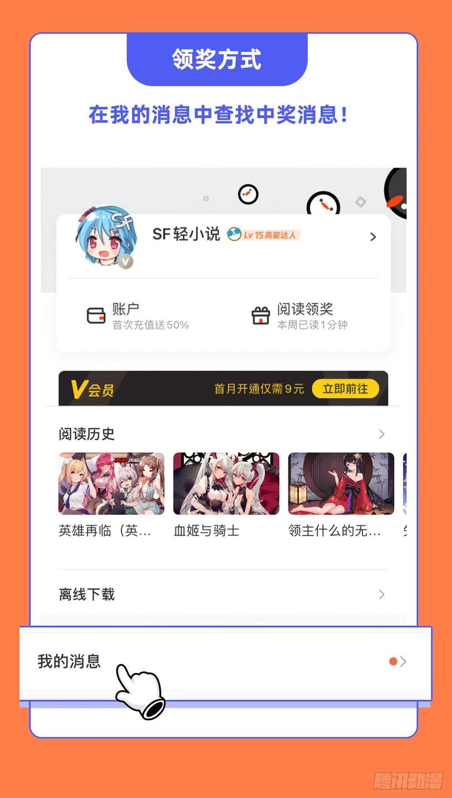 第45页