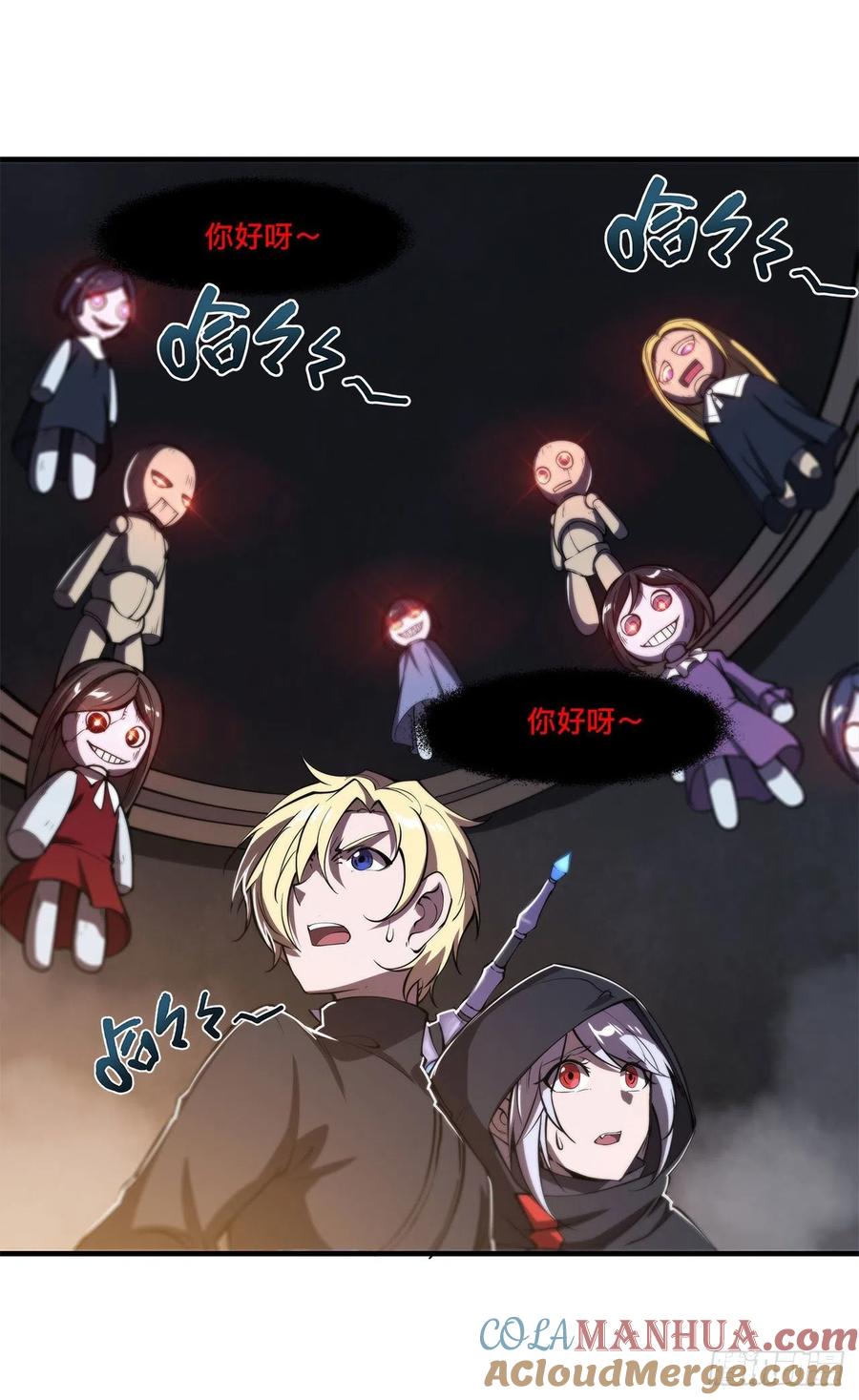 第37页