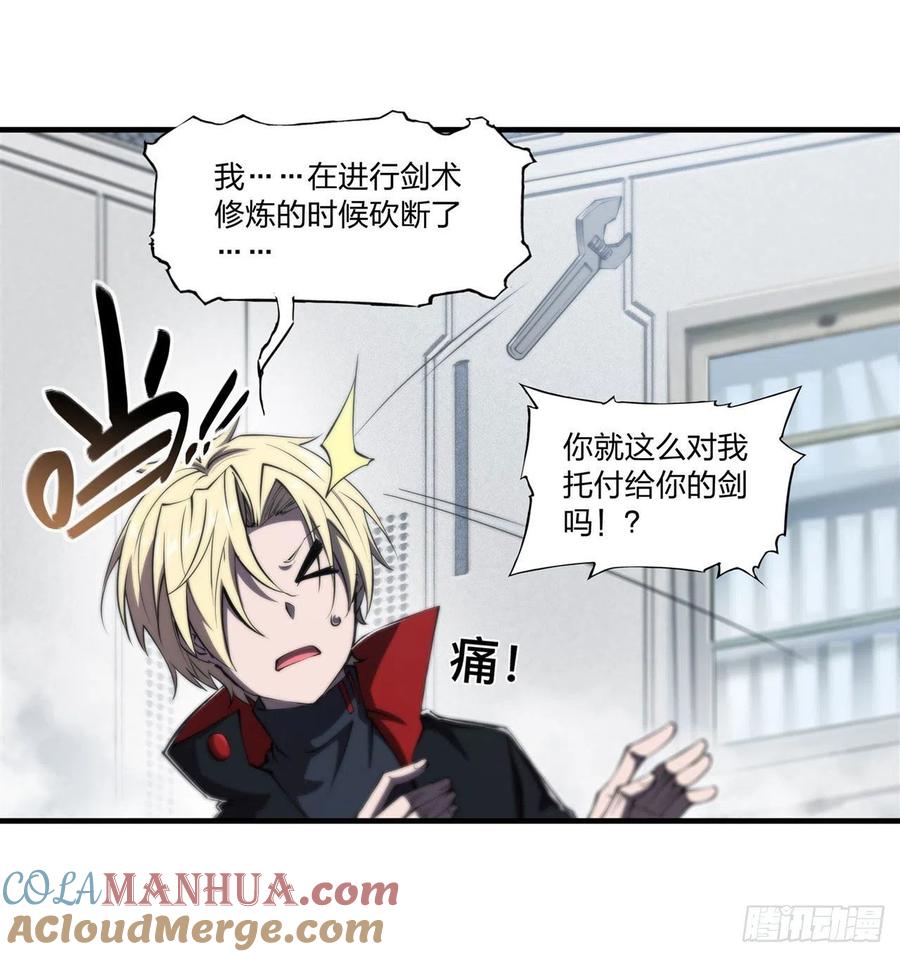 第31页