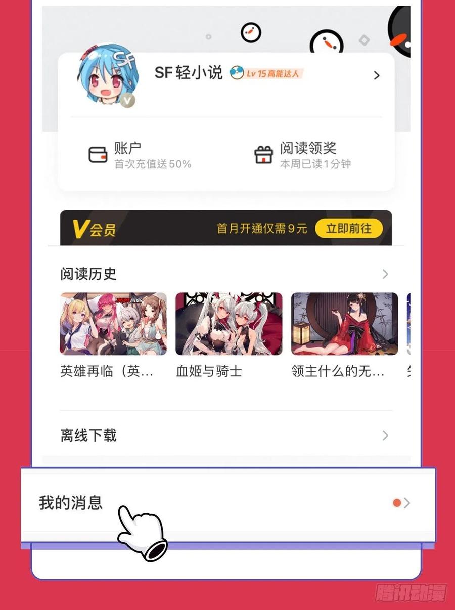 第45页