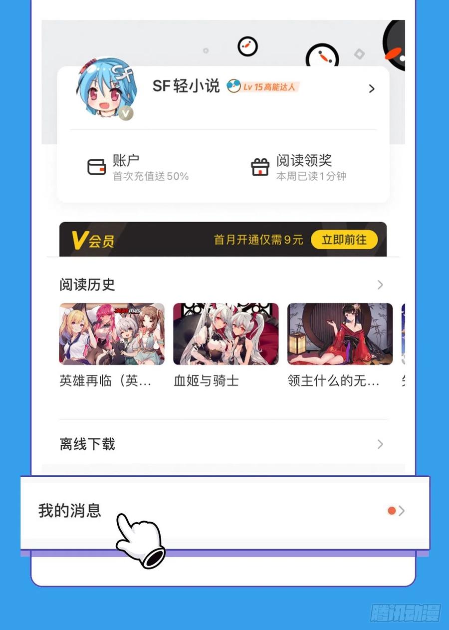 第48页