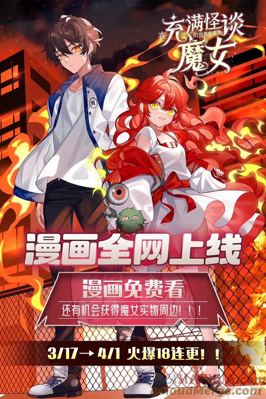 第52页