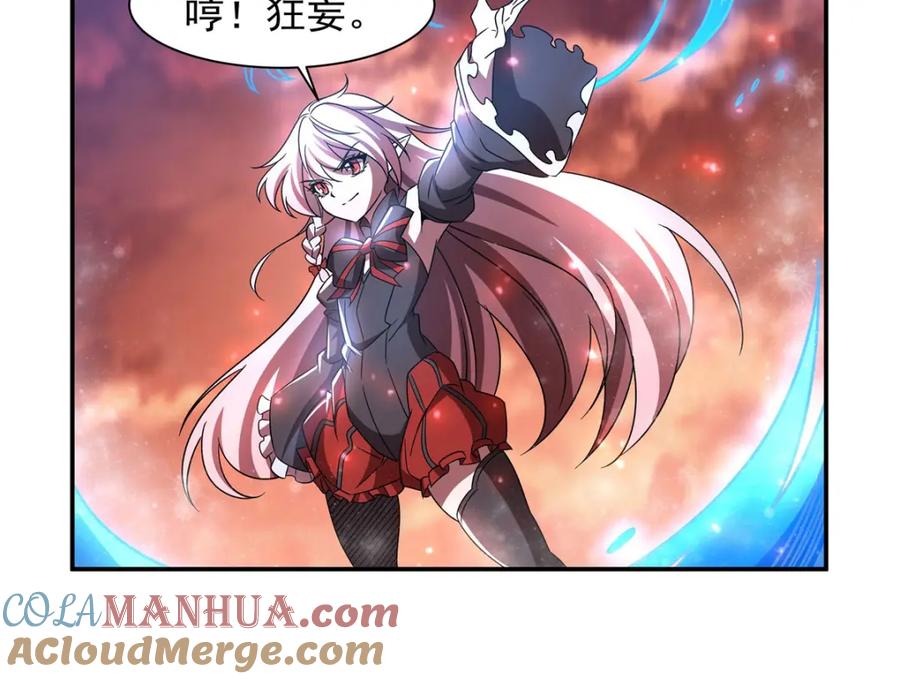 第101页
