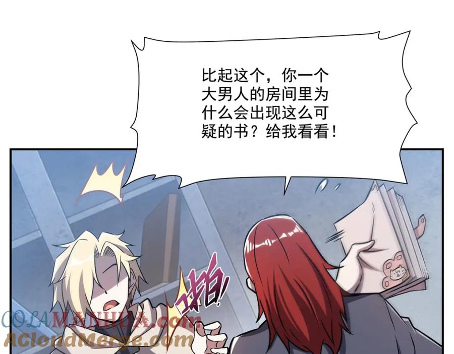 第65页