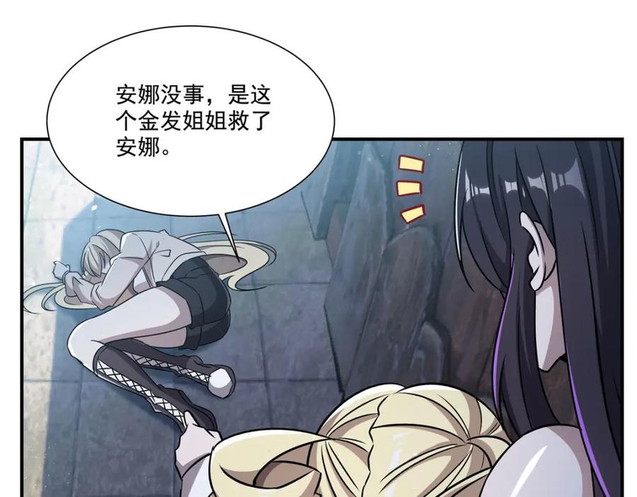 第148页