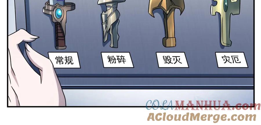 第89页