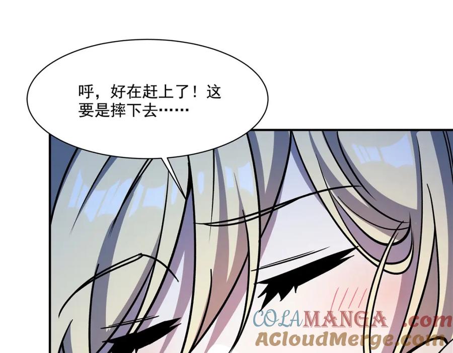 第137页