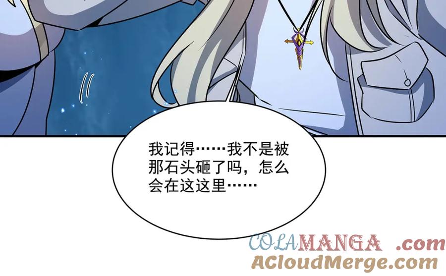 第133页