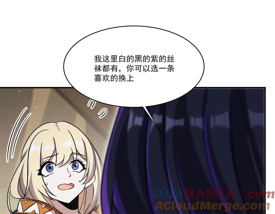 第101页