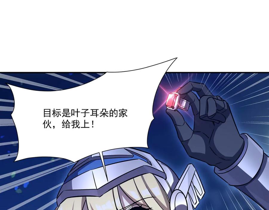 第148页