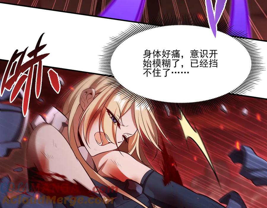 第121页