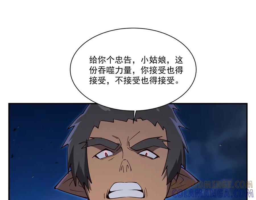 第121页