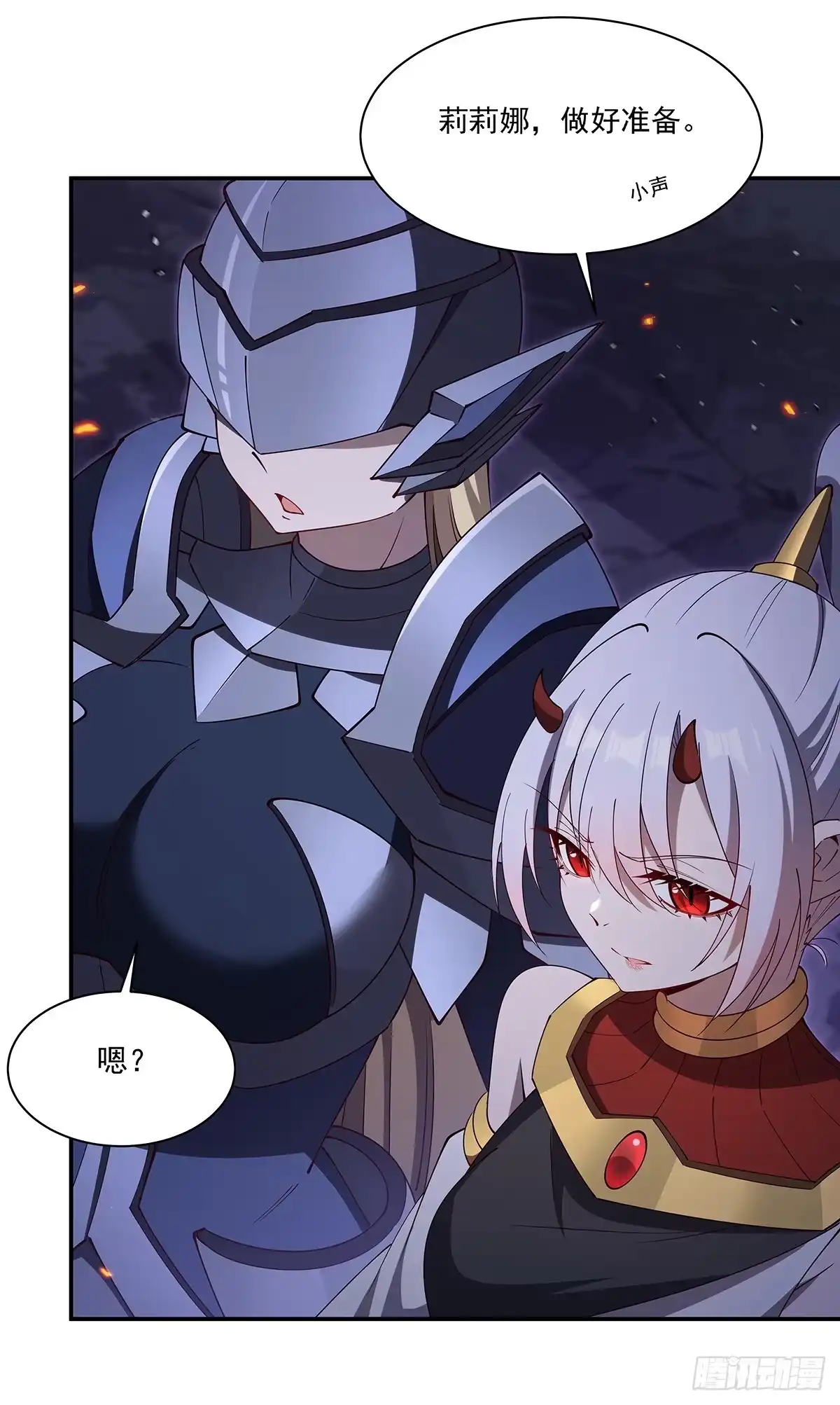 第47页