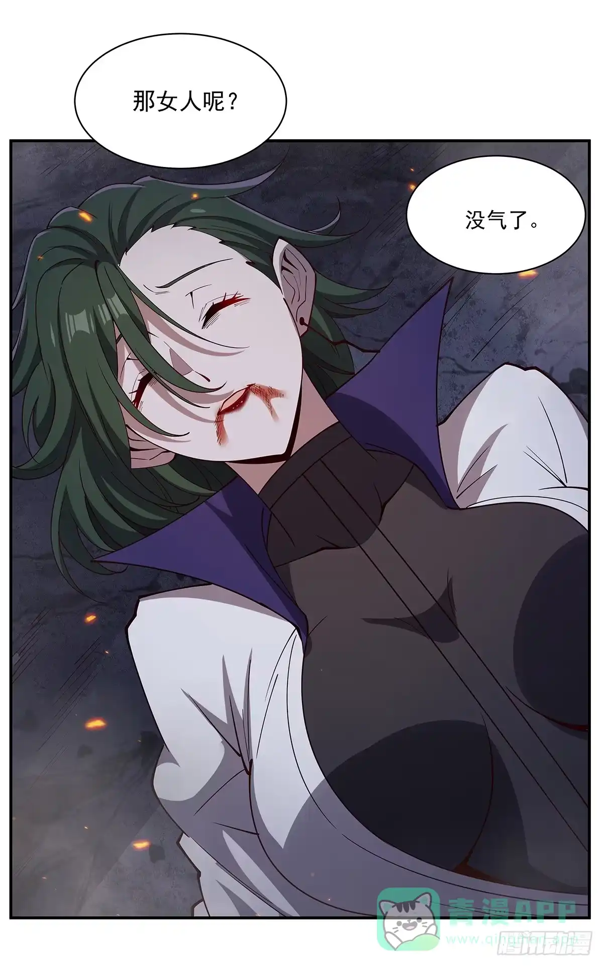 第46页